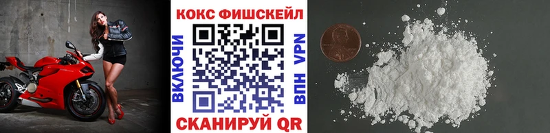 hydra онион  купить   Славгород  КОКАИН Боливия 