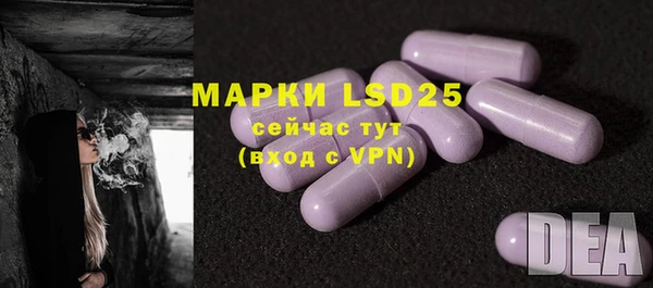 a pvp Белоозёрский