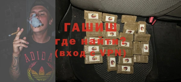 a pvp Белоозёрский