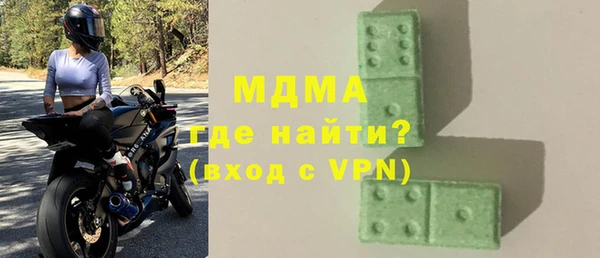a pvp Белоозёрский