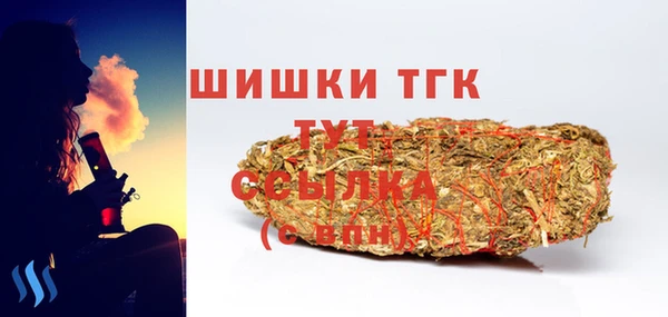 прущая мука Беломорск