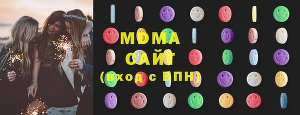 амфетамин Белокуриха