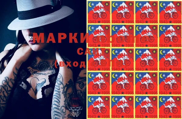 прущая мука Беломорск