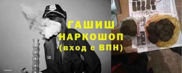 a pvp Белоозёрский