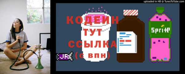 a pvp Белоозёрский