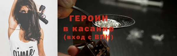 a pvp Белоозёрский