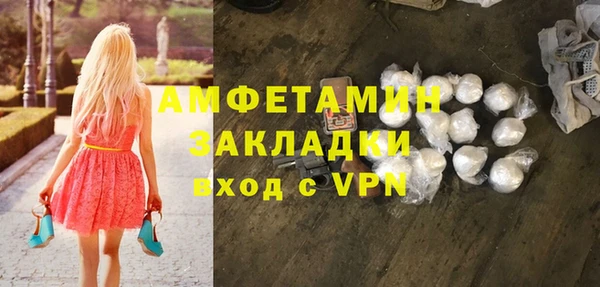 a pvp Белоозёрский