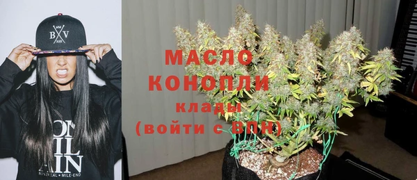 a pvp Белоозёрский