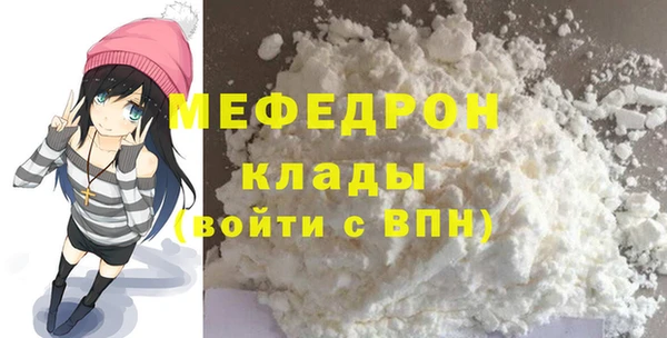 a pvp Белоозёрский