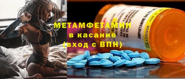 прущая мука Беломорск