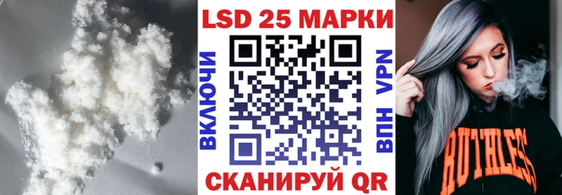 мориарти как зайти Славгород Лсд 25 экстази кислота