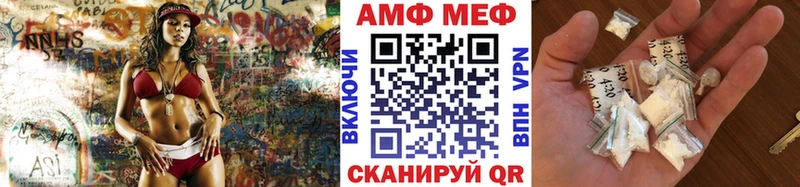 где купить наркоту  Славгород  Первитин витя 